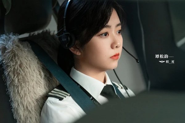 电视剧向风而行总共多少集