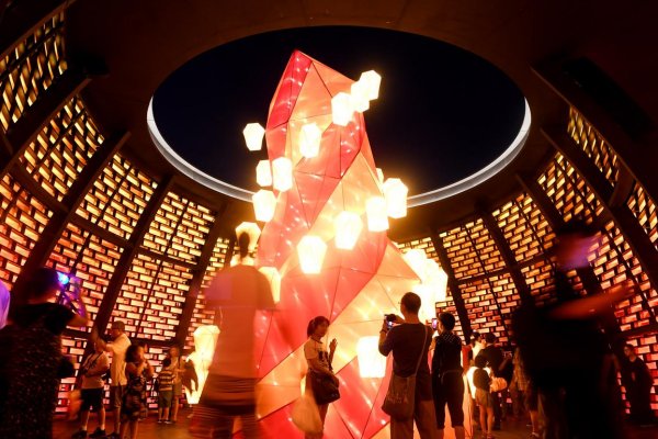 中秋节的四字成语祝福语