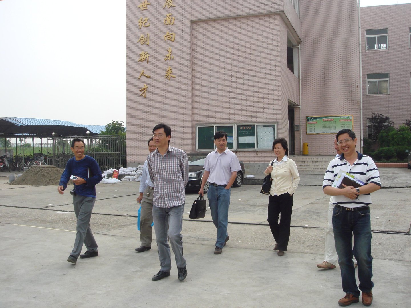 温州市鹿城实验中学的介绍