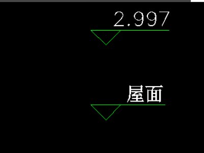 cad中如何标注楼层标高？