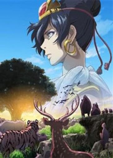 手冢治虫的佛陀：美丽的红色沙漠的系列动画