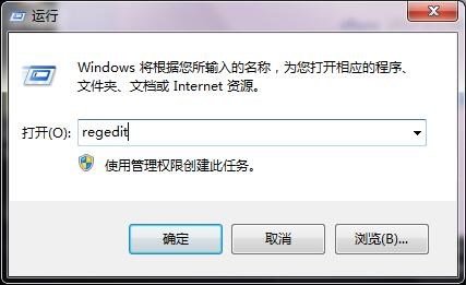 如何解决局域网中找不到共享文件夹的问题？