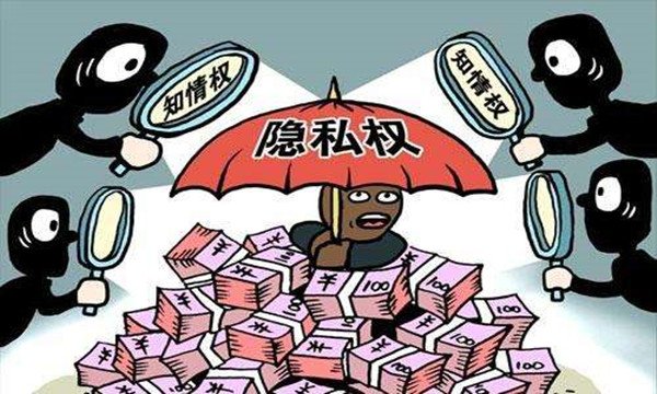 素媛案罪犯疑似悄悄搬家，你认为该保护隐私还是公布信息？