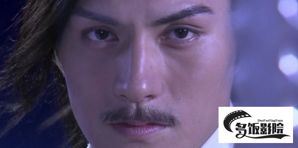 决战紫禁之巅是什么梗