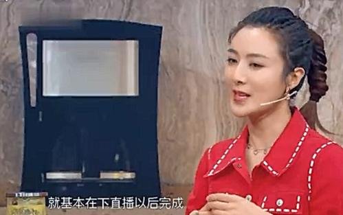 林依轮看望薇娅，在病床仍坚持选品，薇娅身上有哪些值得我们学习的精神？