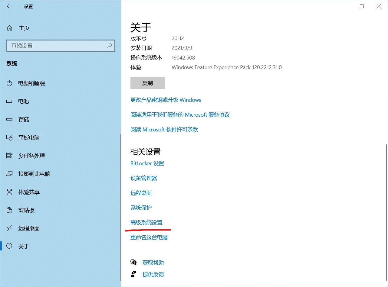 win10系统电脑开机慢怎么解决