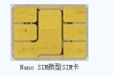 手机小卡怎么剪