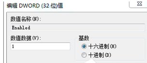 GeForce Experience 遇到错误且必须关闭怎么办？