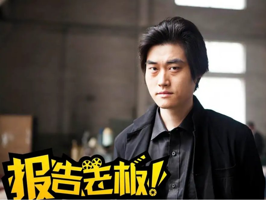 易小星导演的作品