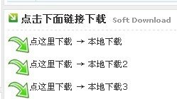 五虎将后传3.04神xs升级第六版无限技能 有的发给我，必须是无限的..........