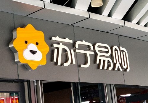 哪些网上购物比较好？