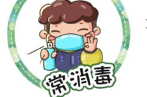 满洲里55名确诊病例中有26名学生，这些学生是如何被感染的？