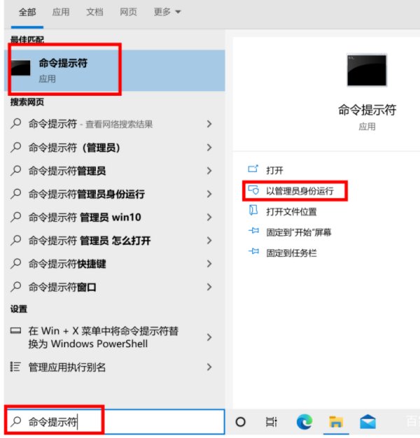电脑运行特别卡,非常慢是什么原因?