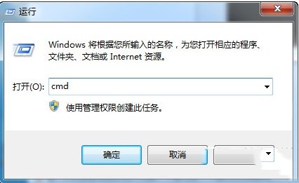 芒果tv为什么打不开？