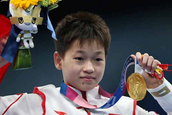 全红婵奥运会是哪一年