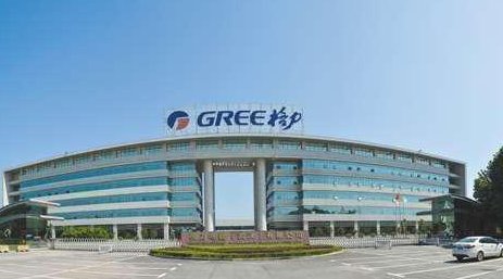 格力全国售后服务热线电话