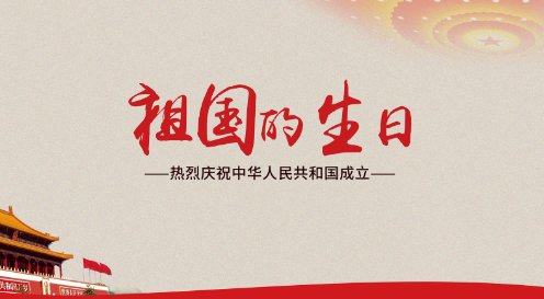 武汉一夜变“红”，4万红旗飘扬，这举动让你暖心吗？