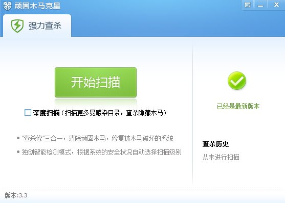 FavoriteVideo是什么文件怎么老是删除不掉有哪位高手给指点一下？删掉还会出来的！是病毒吗？