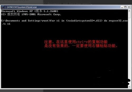 “0x0454a2b3”指令引用的“0x00000062”内存.该内存不能为“read” 是什么意思?
