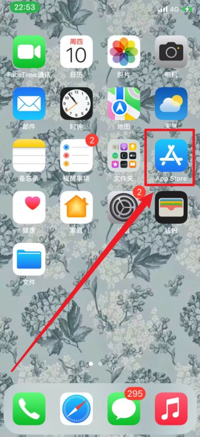 苹果手机下载微信要付费嘛？