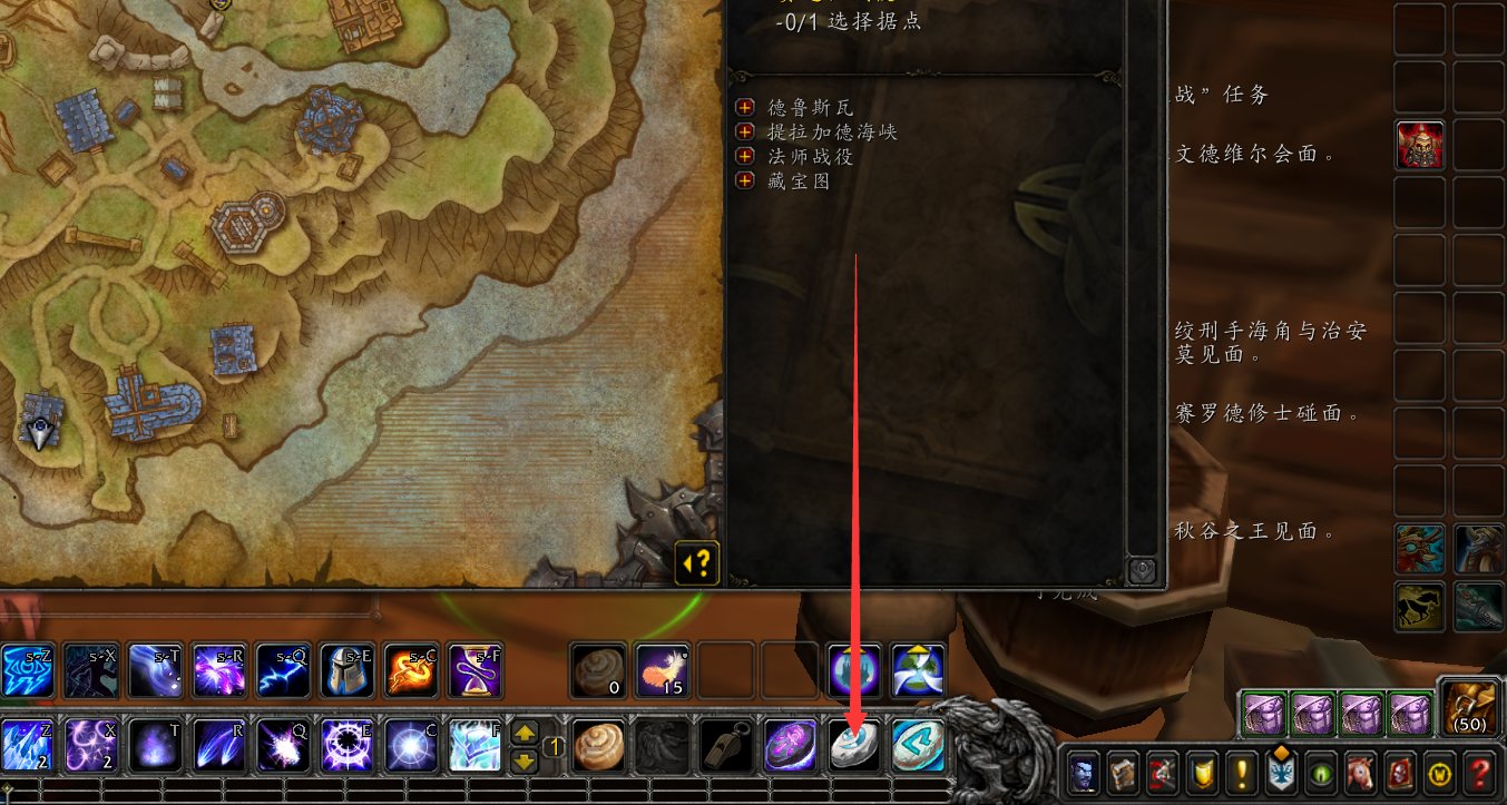 魔兽世界翡翠林 绿色箭猪具体位置 文字描述 图片 坐标皆可