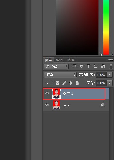 我手机里有一张红底证件照,如何将它变成蓝底的?