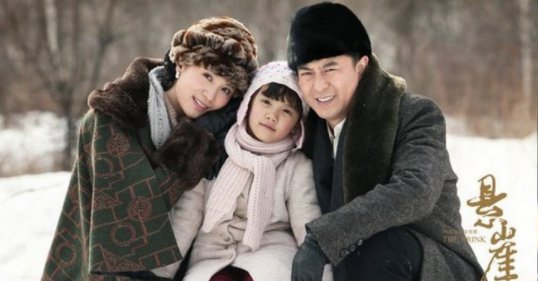 为什么《霍尔瓦特大街》没有出版?