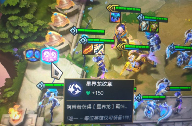 潘多拉能变出星界龙纹章吗