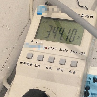 台式电脑一般多少瓦？