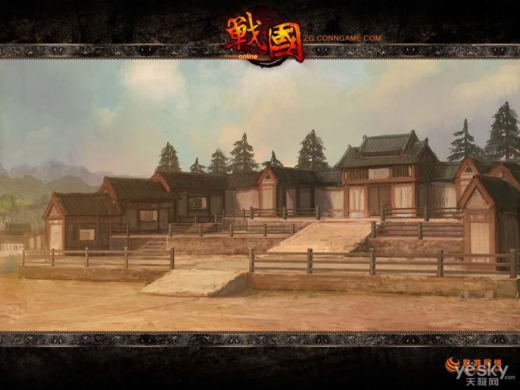 战国Online的阵营介绍