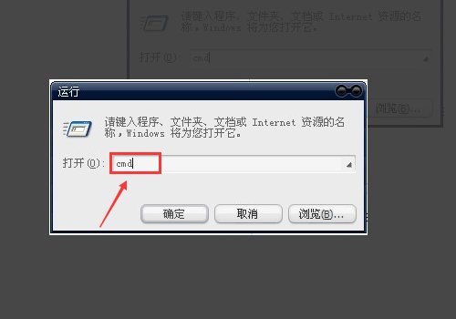 “0x0454a2b3”指令引用的“0x00000062”内存.该内存不能为“read” 是什么意思？