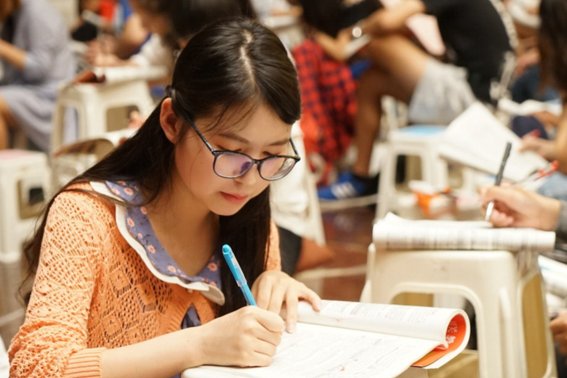 考研分数线一般是多少