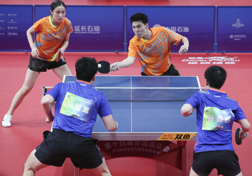 团体乒乓球比赛规则