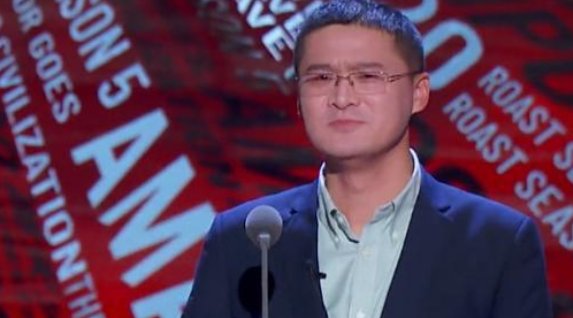 法外狂徒张三脱口秀《吐槽大会》哪一期？