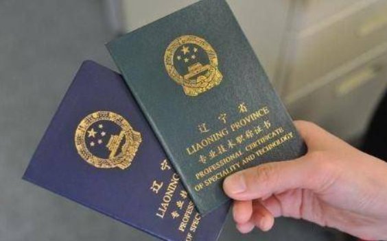 电气工程师需要考哪些课程？