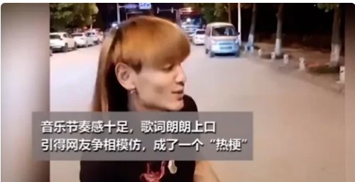 我是云南的歌词