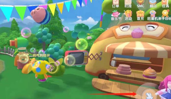 摩尔庄园超拉道具吹泡泡机在哪里