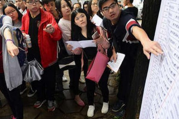 历年广东省考时间一览表