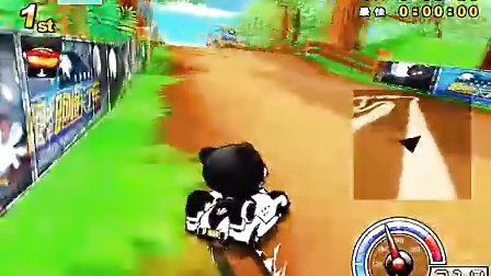 森林崎岖下山道的简介