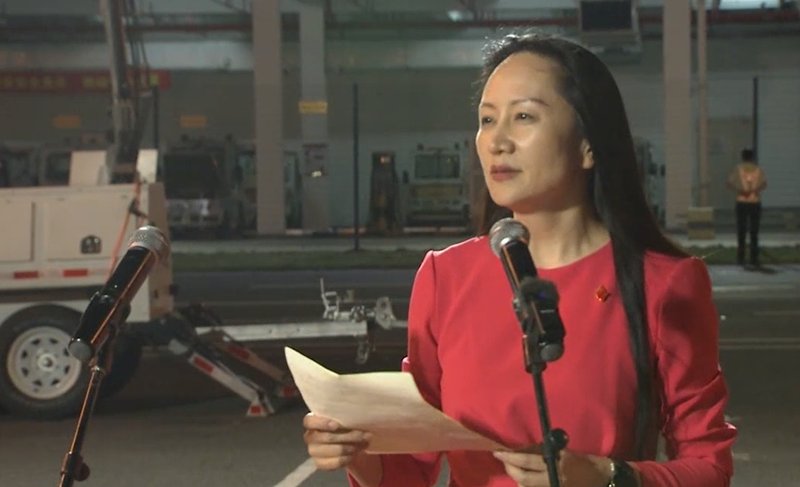 孟晚舟丈夫大喊我爱你，看到妻子回国这一刻，刘晓棕是不是非常激动