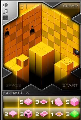 小球进洞4的操作方法