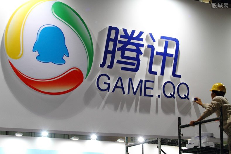 腾讯两天涨1500亿