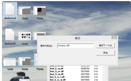 侠盗飞车罪恶都市手机版怎么装mod?