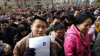 2021国考将补录近2000人，你有计划考公务员吗？