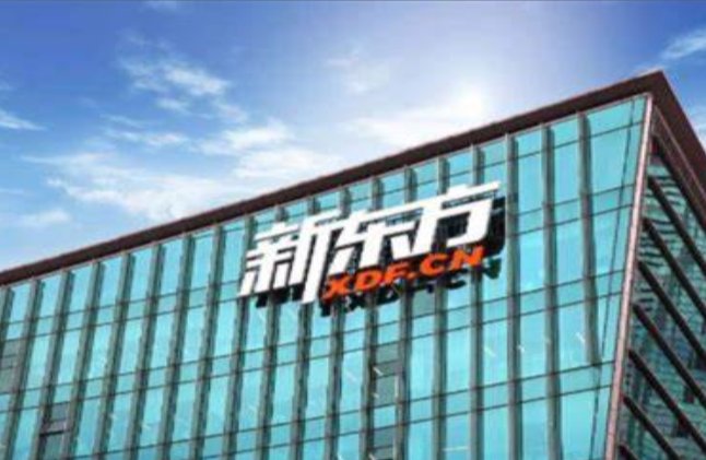 新东方的创始人都有谁啊