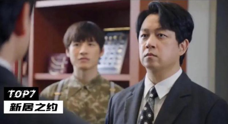 都市剧电视剧排行榜前十名