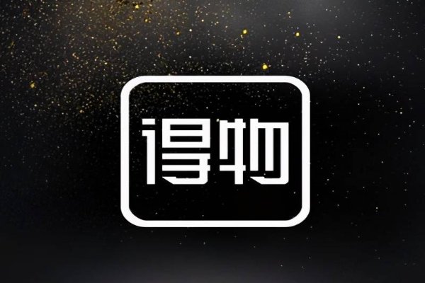 买鞋子去哪个网站好？