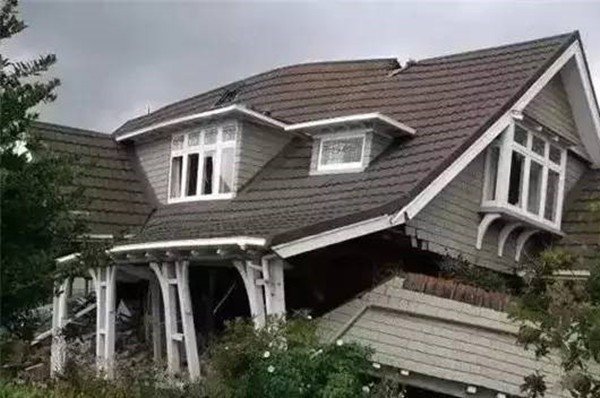 房子塌了网络用语是什么意思？