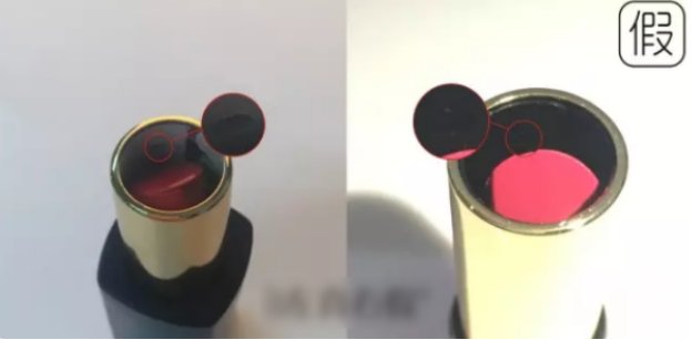 兰蔻怎么查询是不是正品