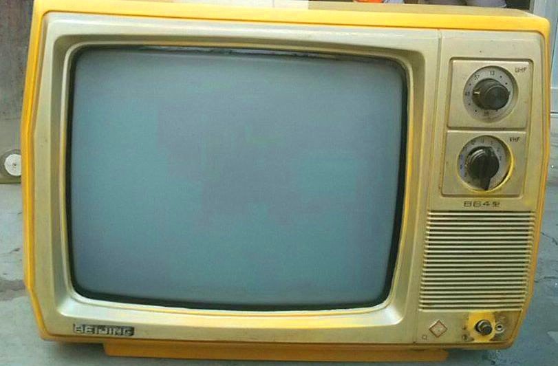 黑白电视机有那些品牌